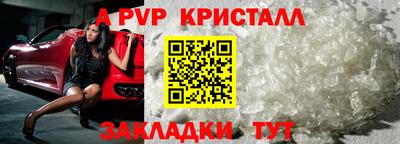 кокаин VHQ Кумертау