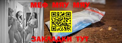 кокаин VHQ Кумертау
