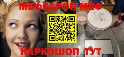 кокаин VHQ Кумертау