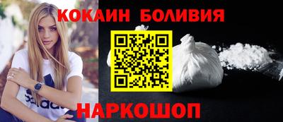 индика Кунгур