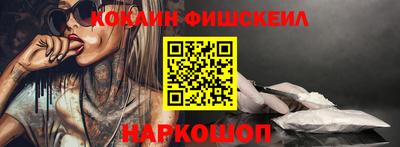 индика Кунгур