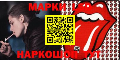 хмурый Кулебаки