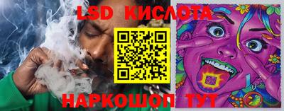 кокаин VHQ Кумертау