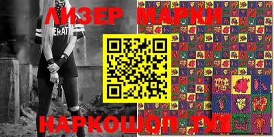 индика Кунгур