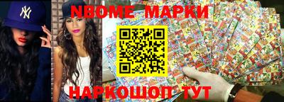 индика Кунгур