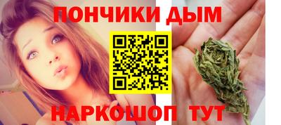 кокаин VHQ Кумертау