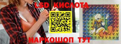хмурый Кулебаки