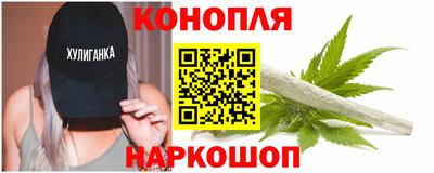 кокаин VHQ Кумертау