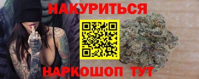 кокаин VHQ Кумертау