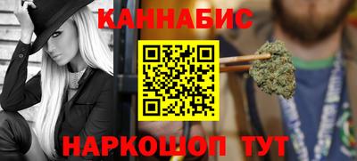кокаин VHQ Кумертау