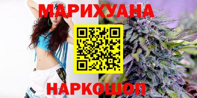 индика Кунгур