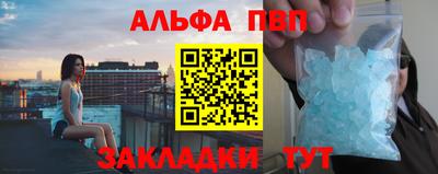 кокаин VHQ Кумертау