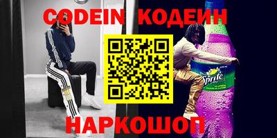 хмурый Кулебаки
