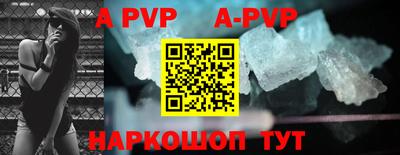 кокаин VHQ Кумертау
