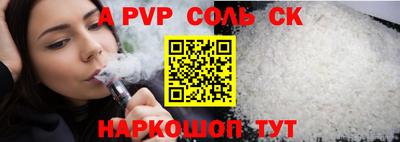 хмурый Кулебаки
