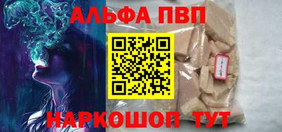 индика Кунгур