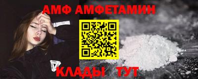 хмурый Кулебаки