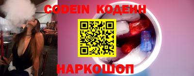 индика Кунгур