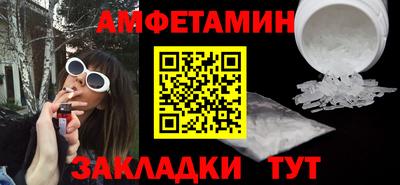 хмурый Кулебаки