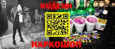 индика Кунгур