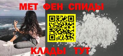 кокаин VHQ Кумертау