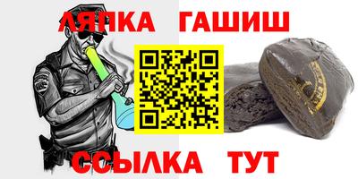индика Кунгур