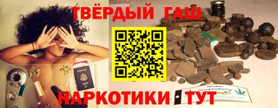 кокаин VHQ Кумертау