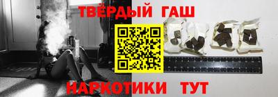 кокаин VHQ Кумертау