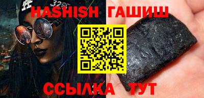 кокаин VHQ Кумертау