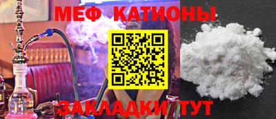 кокаин VHQ Кумертау