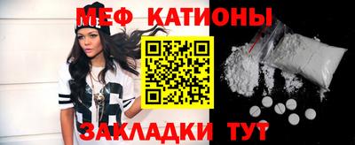 кокаин VHQ Кумертау