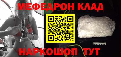 индика Кунгур