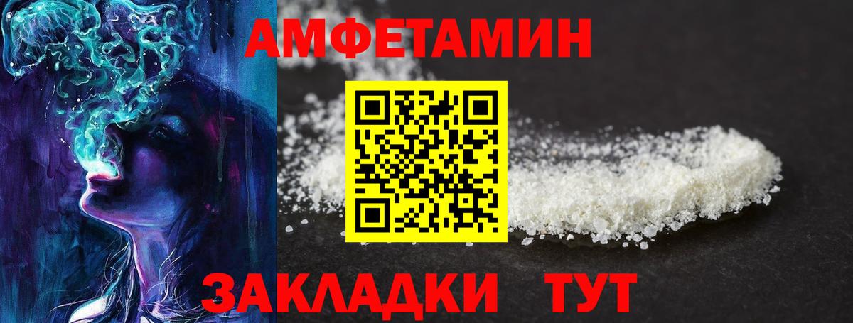 Купить наркотик  КОКАИН  Гашиш  МАРИХУАНА  Вход с VPN  МЕФ кристаллы  Alpha-PVP СК кристаллы  МДМА  Будённовск  ГАШИШ 
